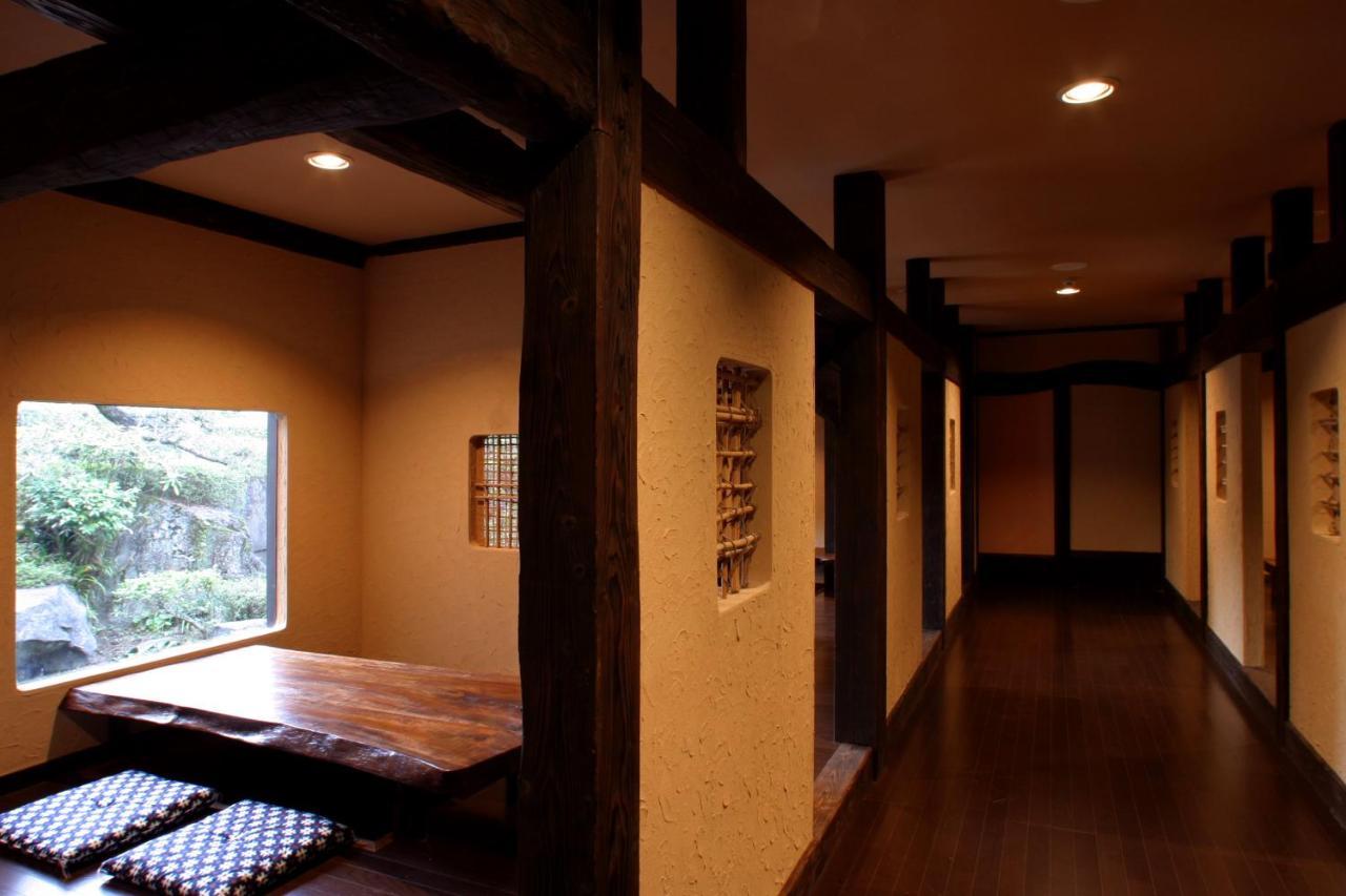 Yunoyado Irifune Aso Exteriör bild